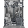 Посудомоечная машина Hotpoint-Ariston HFS 1C57 S