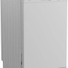 Посудомоечная машина Hotpoint-Ariston HFS 1C57 S