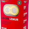Фонарь Яркий луч LH-210 Lemur Фонарь Яркий луч LH-210 Lemur