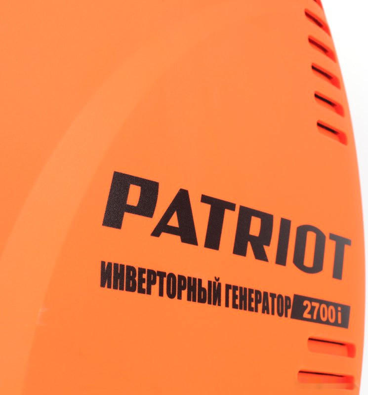 Генератор Patriot 2700I