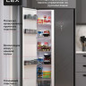 Холодильник с морозильником LEX LSB520STGID