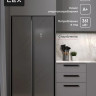 Холодильник с морозильником LEX LSB520STGID