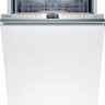 Посудомоечная машина Bosch SPD8ZMX1MR Посудомоечная машина Bosch SPD8ZMX1MR