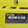 Сабельная пила Ryobi RRS1801M Сабельная пила Ryobi RRS1801M