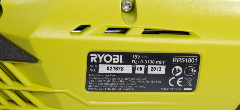 Сабельная пила Ryobi RRS1801M Сабельная пила Ryobi RRS1801M