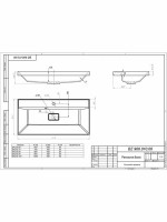 Умывальник Versalia Bazis 70