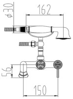 Смеситель Zorg AZR 700 W-6-12 BR