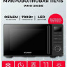Микроволновая печь Willmark WMO-205DB Микроволновая печь Willmark WMO-205DB