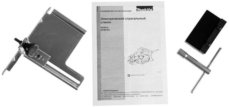 Электрорубанок Makita KP 0810 C