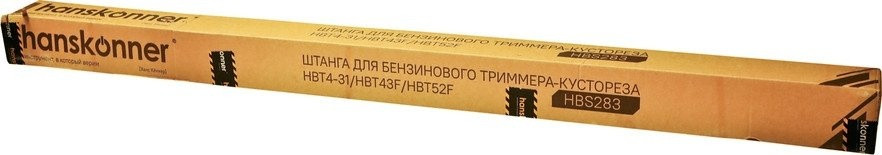 Триммер Hanskonner HBT52F