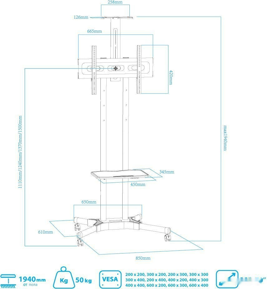 Кронштейн Arm Media PT-STAND-12 Кронштейн Arm Media PT-STAND-12