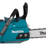 Аккумуляторная пила Makita UC011GZ (без АКБ) Аккумуляторная пила Makita UC011GZ (без АКБ)