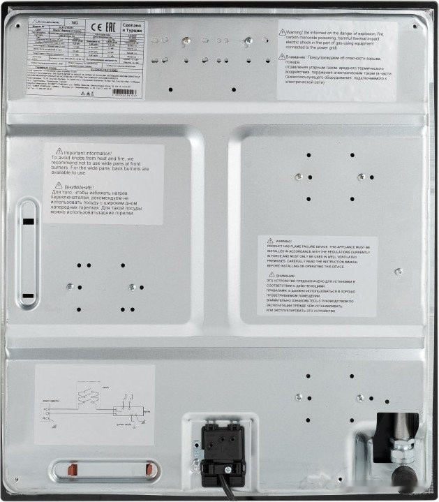 Варочная панель Schaub Lorenz SLK GY4512 Варочная панель Schaub Lorenz SLK GY4512