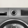 Сушильная машина Bosch Serie 6 WQG233DRPL Сушильная машина Bosch Serie 6 WQG233DRPL