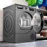 Сушильная машина Bosch Serie 6 WQG233DRPL Сушильная машина Bosch Serie 6 WQG233DRPL
