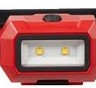 Фонарь Milwaukee HL2-LED