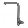 Смеситель Elleci Trail G48 Grigio Cemento Смеситель Elleci Trail G48 Grigio Cemento