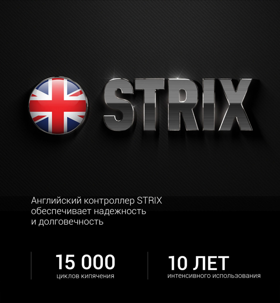 Электрический чайник Polaris PWK 1715CGL Water Way Pro (белый) Электрический чайник Polaris PWK 1715CGL Water Way Pro (белый)