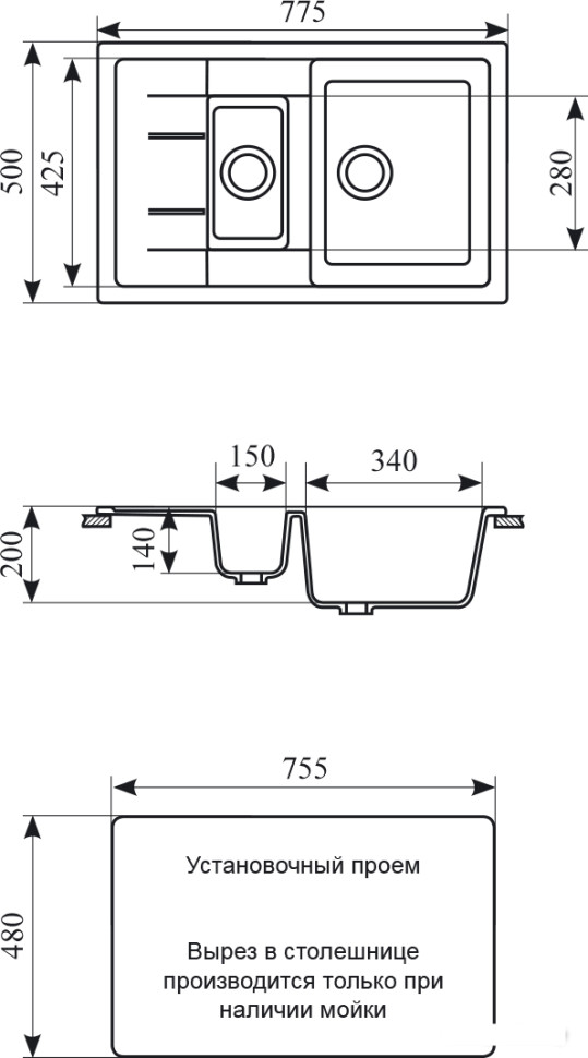 Кухонная мойка Gran-Stone GS 21 K 331 белая