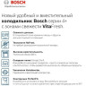 Холодильник Bosch KGN39XK28R