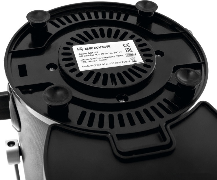 Соковыжималка Brayer BR1702