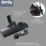 Пылесос Domfy DSC-VC704 Пылесос Domfy DSC-VC704