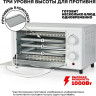 Мини-печь GFgril GFO-09W Мини-печь GFgril GFO-09W