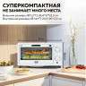 Мини-печь GFgril GFO-09W Мини-печь GFgril GFO-09W