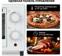 Мини-печь GFgril GFO-09W