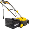 Электрическая газонокосилка Huter ELM-1800T Электрическая газонокосилка Huter ELM-1800T