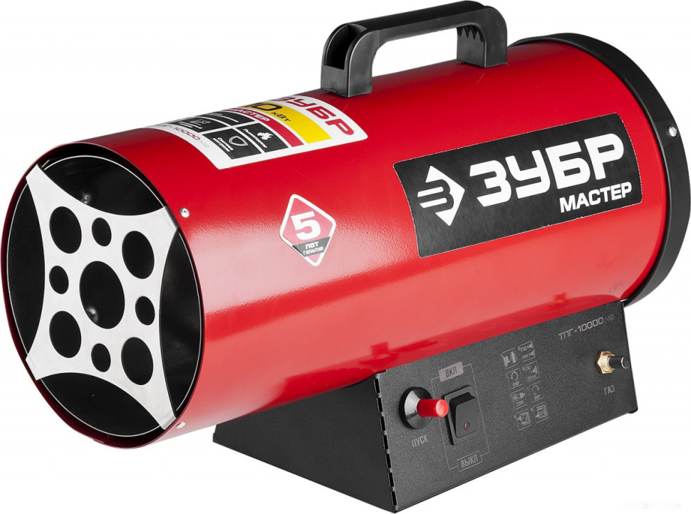 Тепловая пушка ЗУБР ТПГ-10000_М2