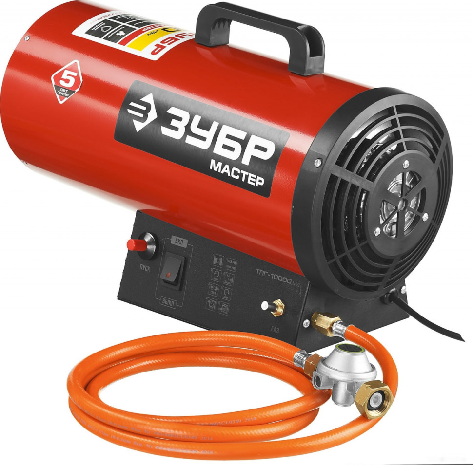 Тепловая пушка ЗУБР ТПГ-10000_М2