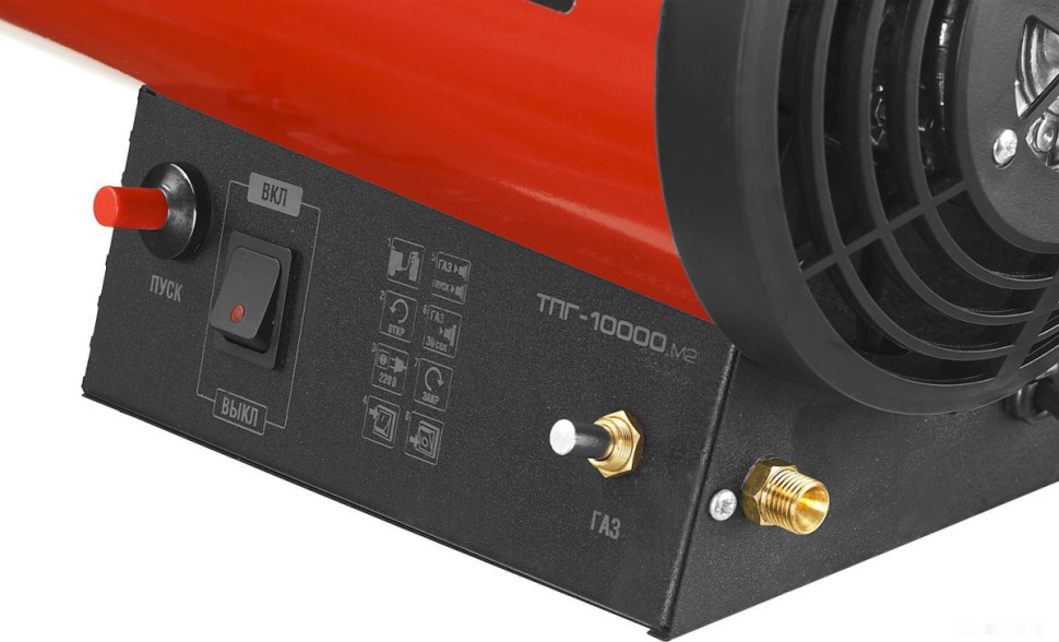 Тепловая пушка ЗУБР ТПГ-10000_М2