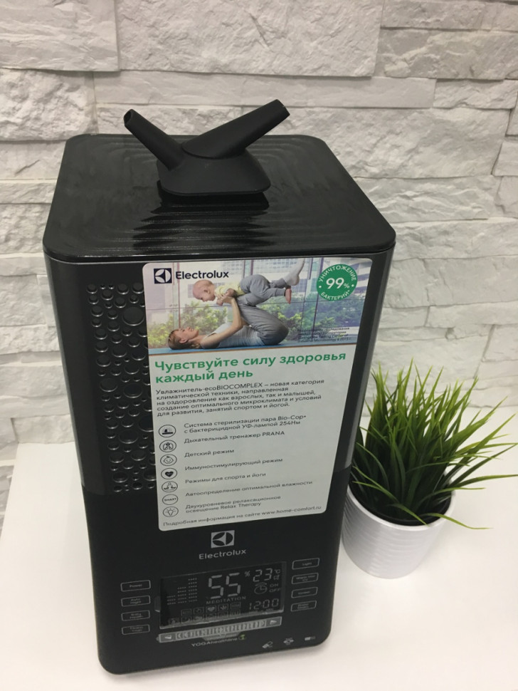 Увлажнитель воздуха Electrolux EHU-3810D