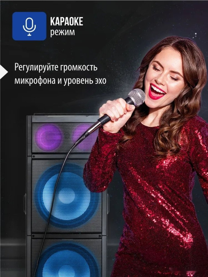 Патибокс AIWA CAS-2022 Патибокс AIWA CAS-2022