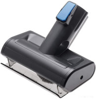 Пылесос Thomas Quick Stick Turbo Plus 785304