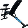 Силовая скамья Calviano 1003 (черный/синий) Силовая скамья Calviano 1003 (черный/синий)