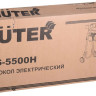 Дровокол Huter HLS-5500H