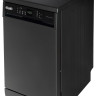 Посудомоечная машина Delonghi DDWS 465 N CALLISTO Посудомоечная машина Delonghi DDWS 465 N CALLISTO
