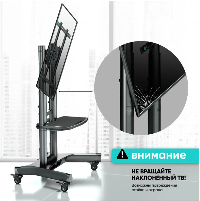 Кронштейн Onkron TS1551 R Кронштейн Onkron TS1551 R