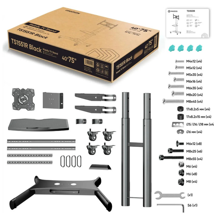 Кронштейн Onkron TS1551 R Кронштейн Onkron TS1551 R