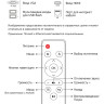 Проектор Cactus CS-PRO.02WT.WXGA-W