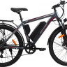 Электровелосипед HIPER Engine MTB S1 Space Gray 2022