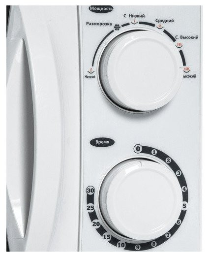 Микроволновая печь Galanz MOG-2002M Микроволновая печь Galanz MOG-2002M