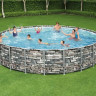 Бассейн Bestway Power Steel Камень 56889 (671x132) Бассейн Bestway Power Steel Камень 56889 (671x132)