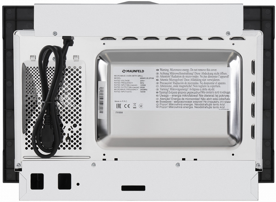 Микроволновая печь Maunfeld MBMO.20.2PGB