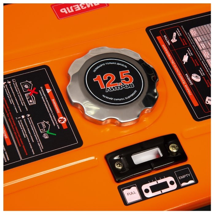 Электростанция Daewoo Power Products DDAE 11000DXE-3