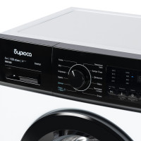 Стиральная машина Бирюса WM-SM610/08