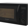 Микроволновая печь Candy CMGA20SDLB-07