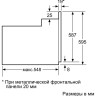 Духовой шкаф Bosch HBF534EB0Q